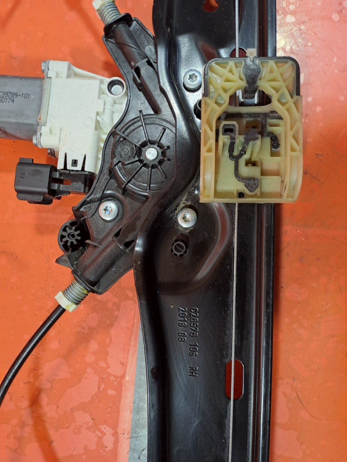 ✅Land Rover Discovery Sport L550 2.0 D 2018 Front Right Window Regulator & Motor - Image 4