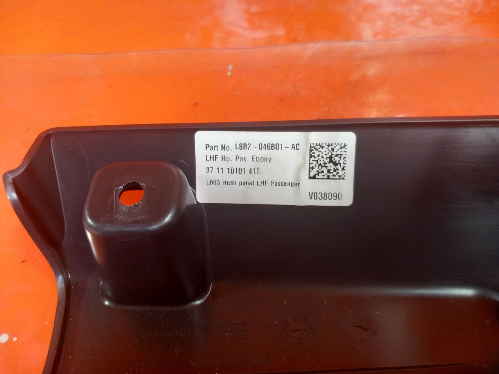 Land Rover Defender L663 3.0 Diesel 2025 Front Left Lower Hush Trim L8B2046B01AC - Image 11