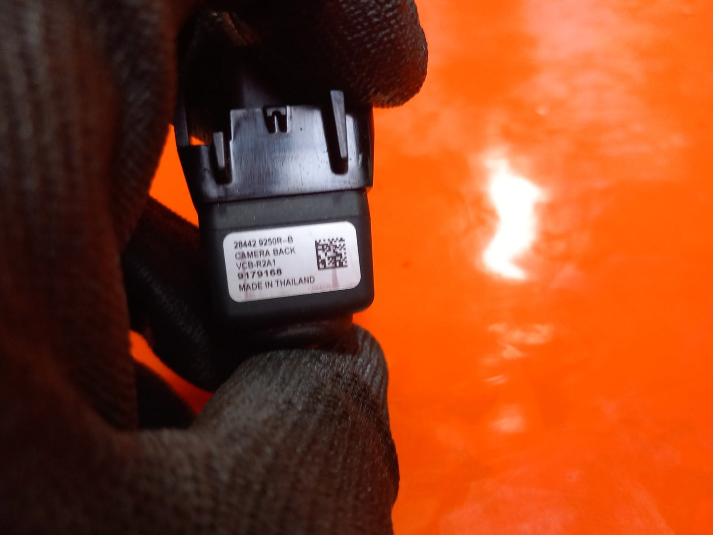 ✅Dacia Jogger 1.0 Petrol 2024 Reverse Parking Camera 284429250R Warranty A391 - Image 7