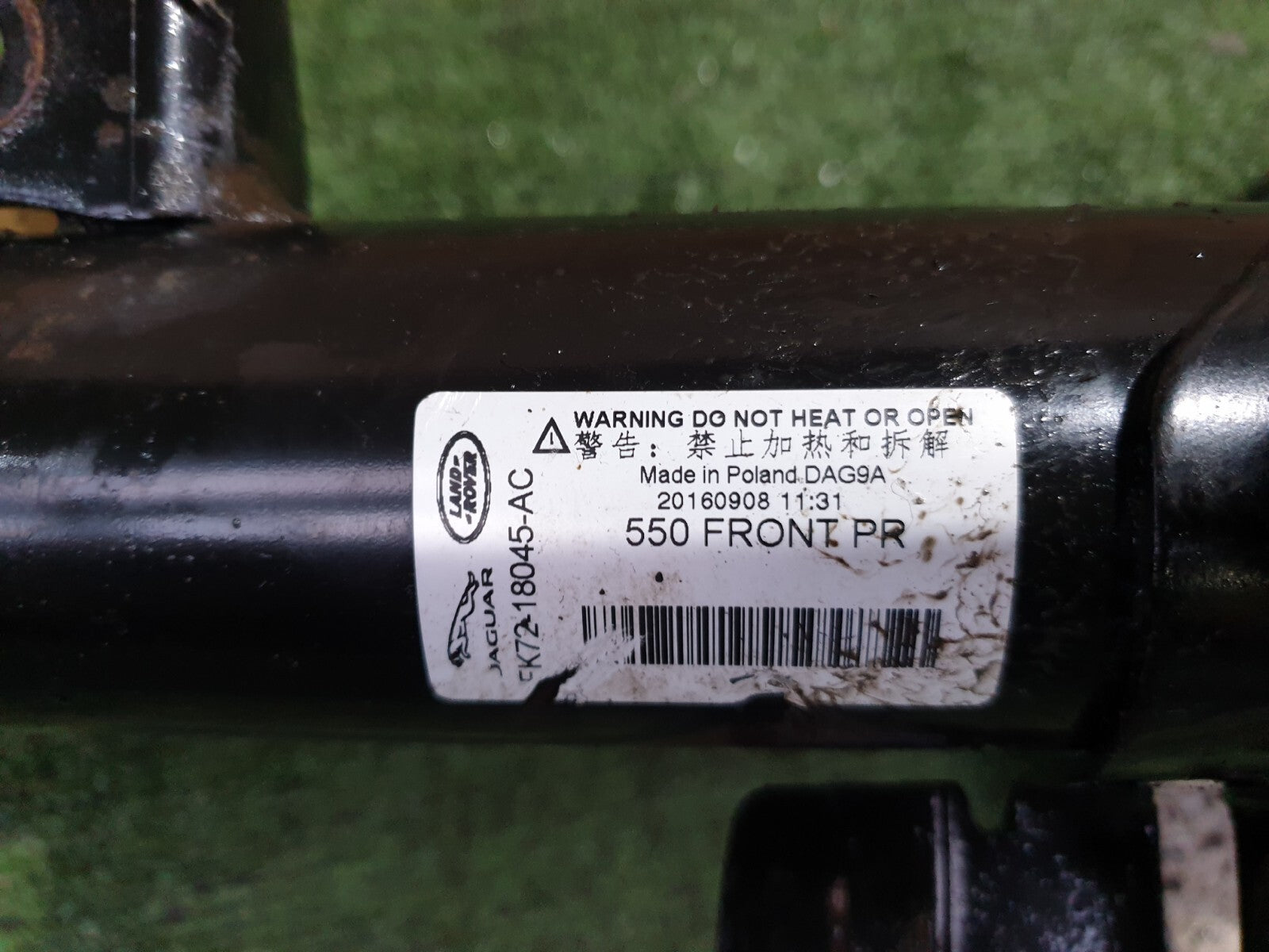 ✅2016 LAND ROVER DISCOVERY SPORT L550 FRONT RIGHT  SUSPENSION LEG +WARRANTY A080 - Image 12