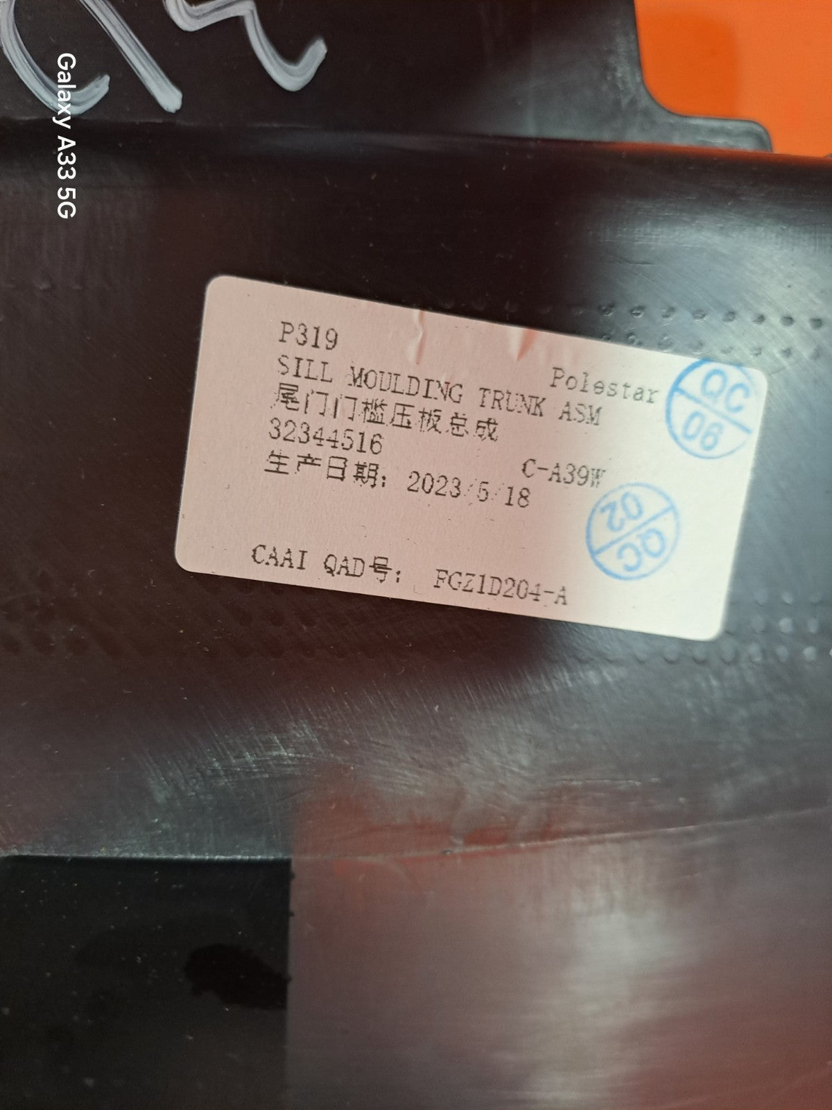 ebay-src:https://i.ebayimg.com/00/s/mtywmfgxmjaw/z/~d0aaeswlmppem5a/$_57.jpg