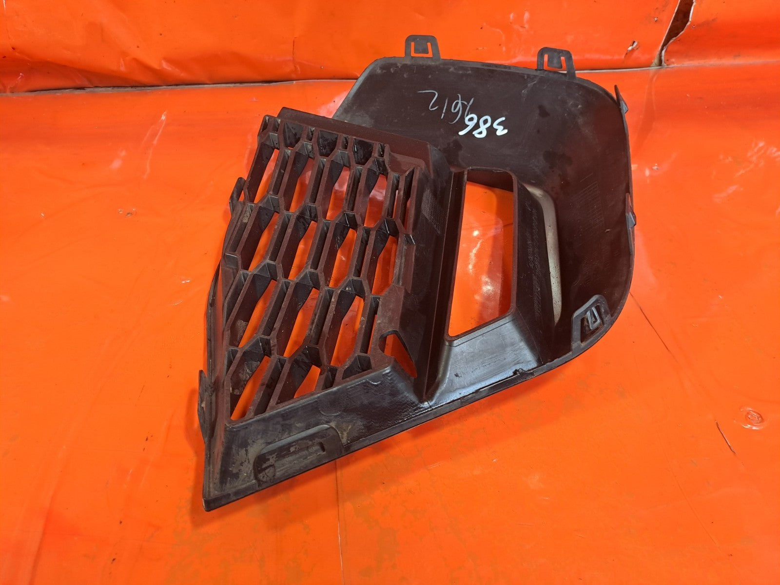 ✅2020 BMW 2 Series F44 M Sport Front Left Bumper Lower Grill 8075487 A386 - Image 11