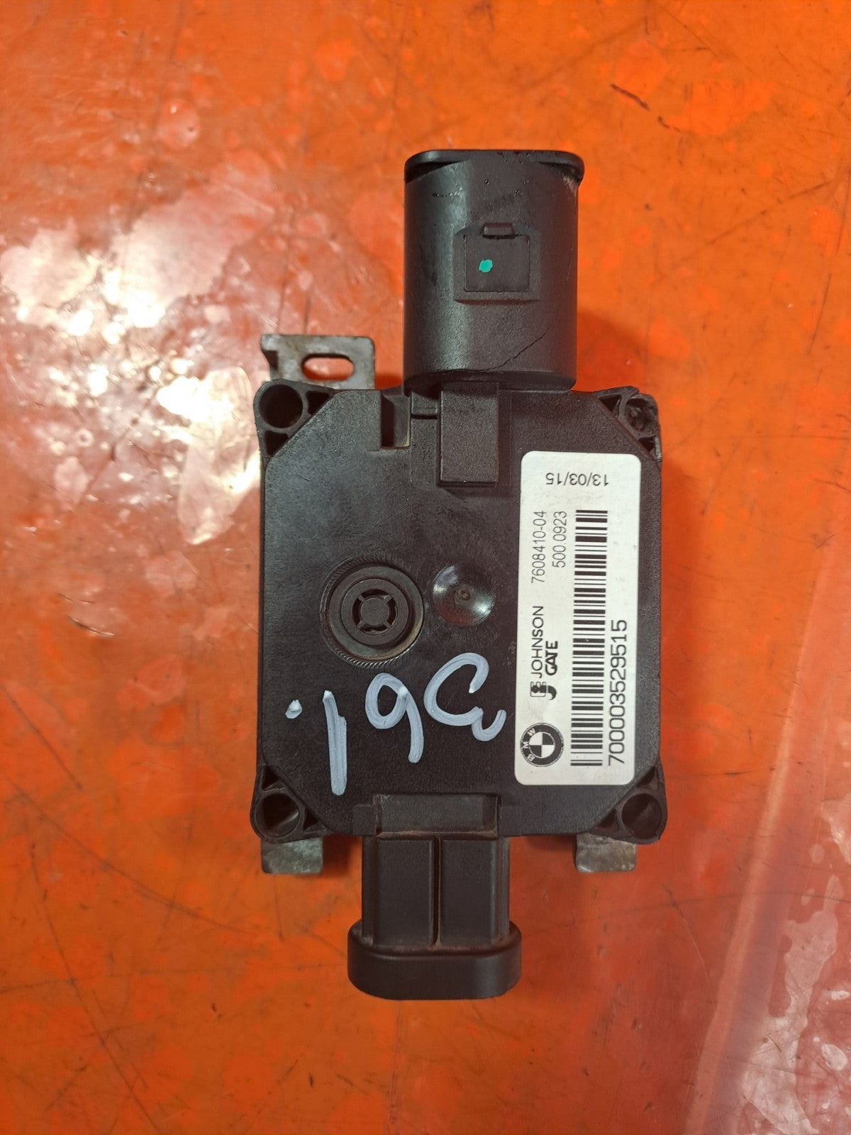 ✅BMW F22 218D SPORT 2.0 DIESEL 2015 RADIATOR COOLING FAN RELAY 7608410 Warranty - Image 3
