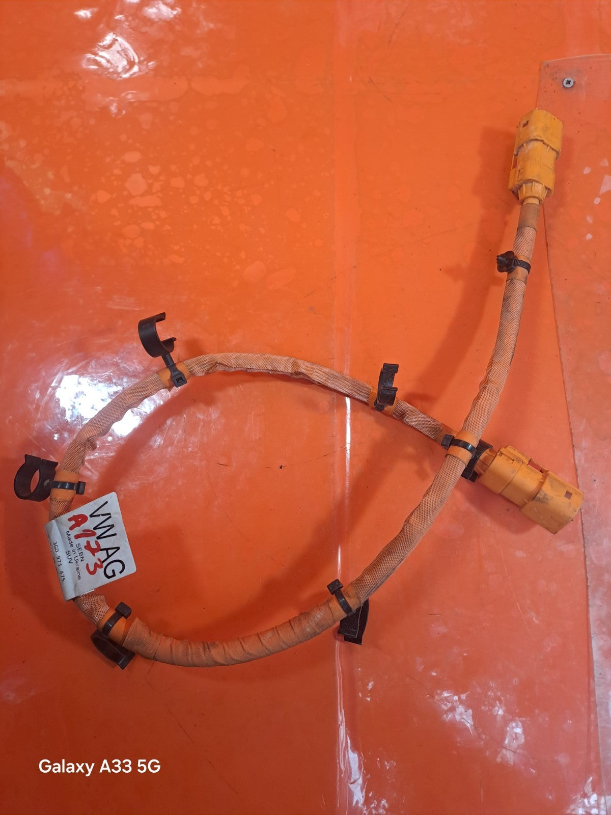 ✅2023 CUPRA FORMENTOR 1.4P HIGH VOLTAGE CABLE 3GD971475 + WARRANTY A173 - Image 9