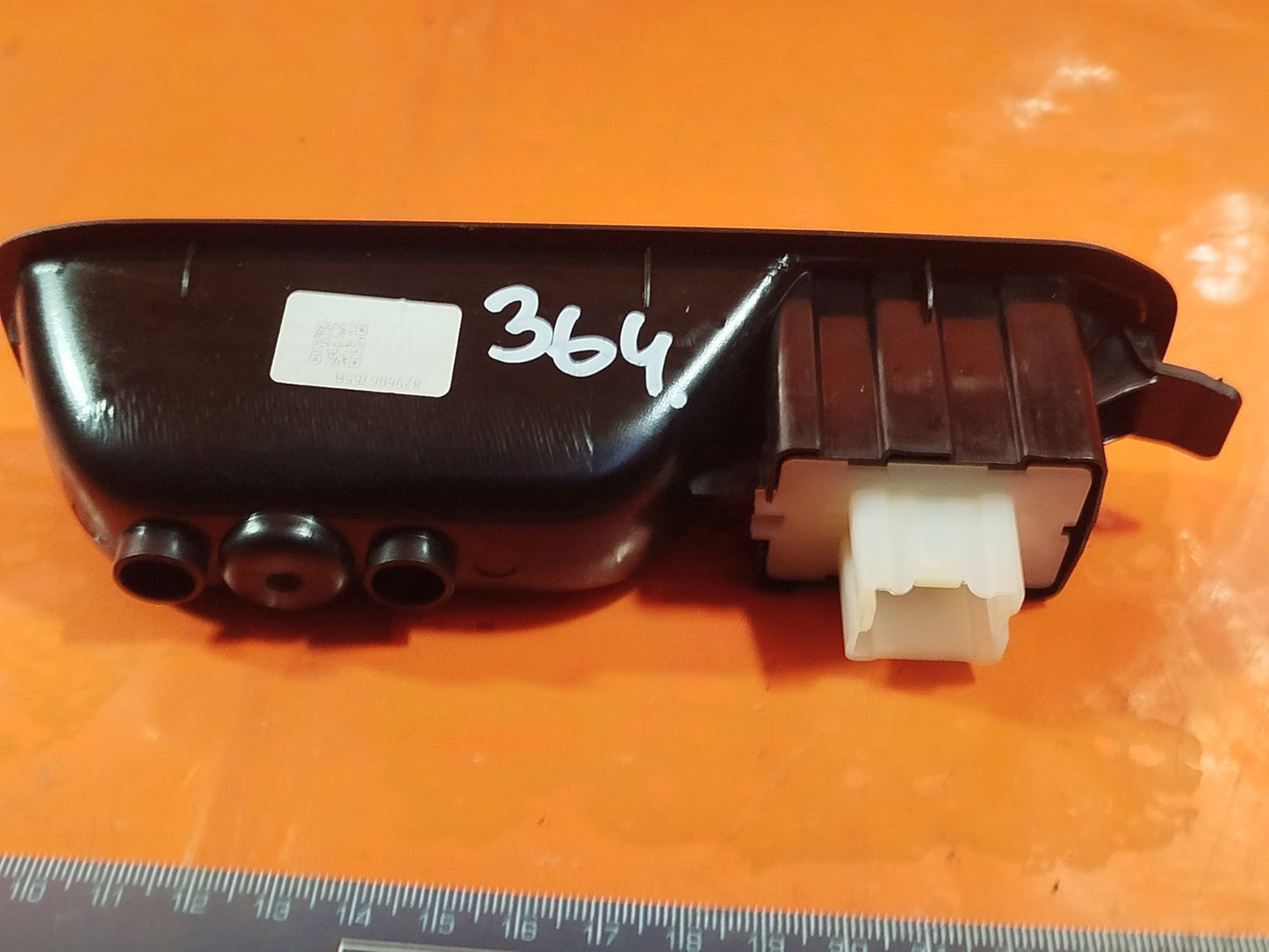 ✅2024 DACIA DUSTER JOURNEY REAR RIGHT WINDOW CONTROL TRIM 829606755R A364 - Image 9