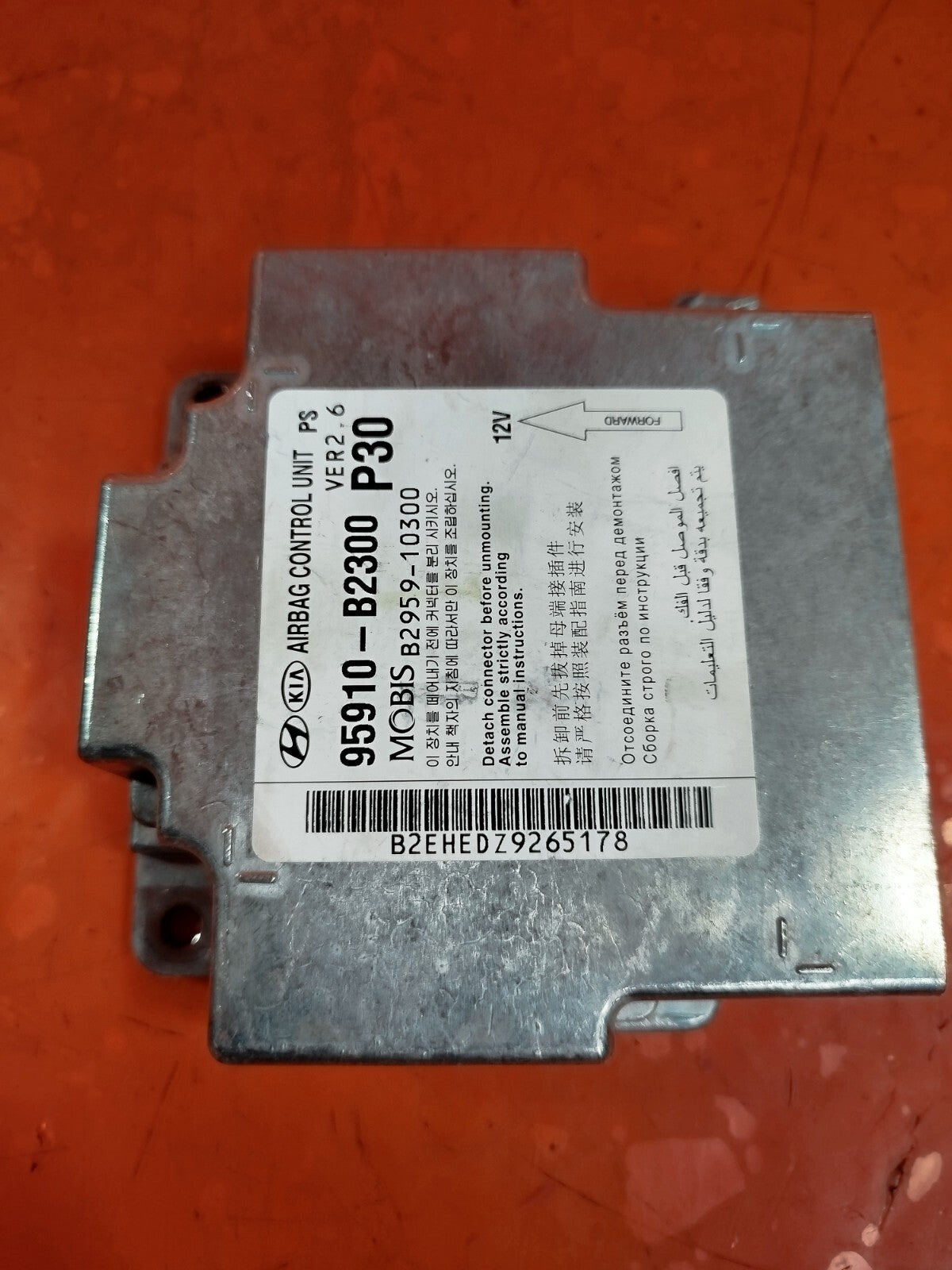 ebay-src:https://i.ebayimg.com/00/s/mtywmfgxmjaw/z/5aqaaoswaf5oi0sm/$_57.jpg
