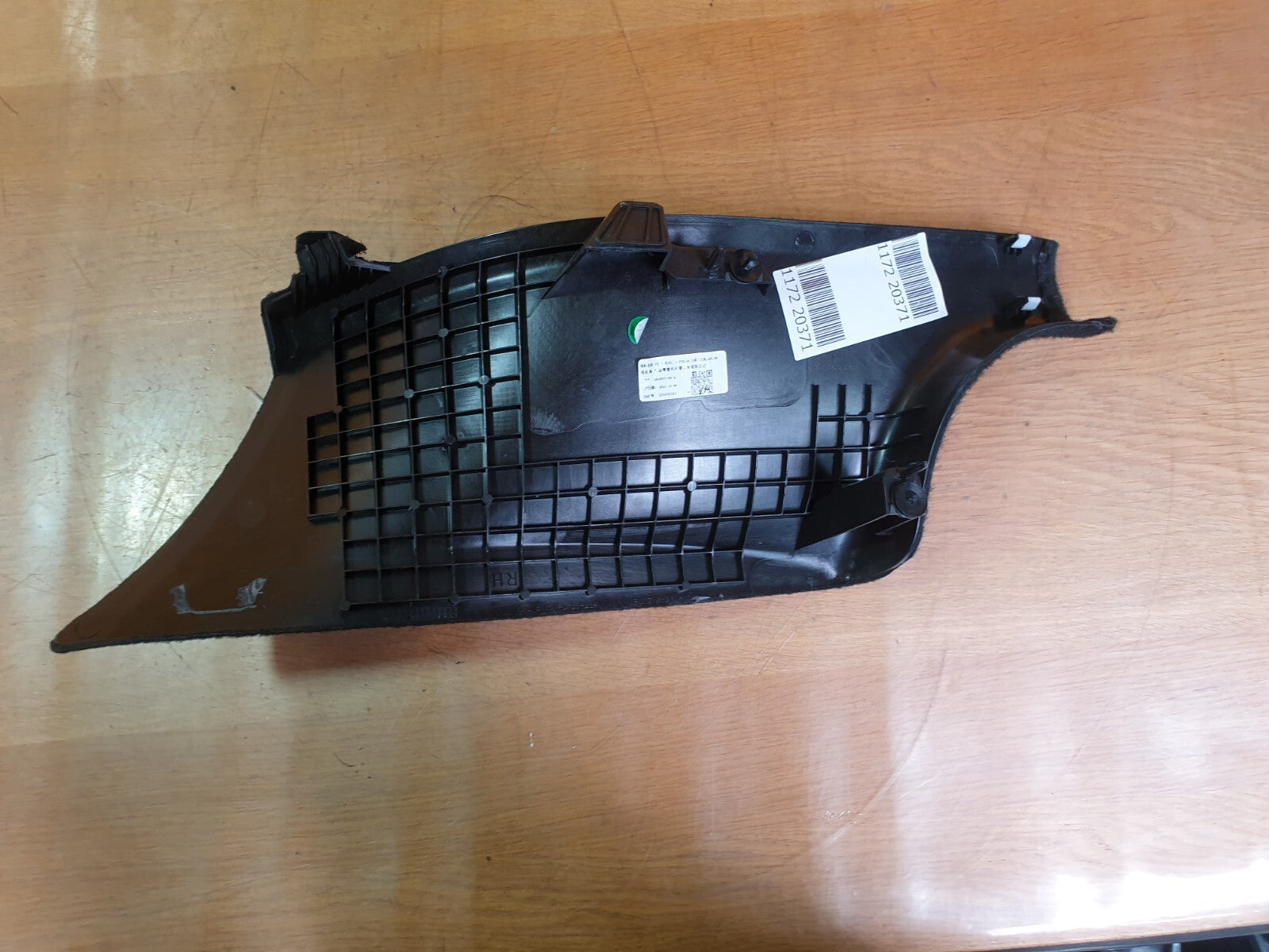 ebay-src:https://i.ebayimg.com/00/s/mtiwmfgxnjaw/z/hfsaaosw7vrmfafy/$_57.jpg