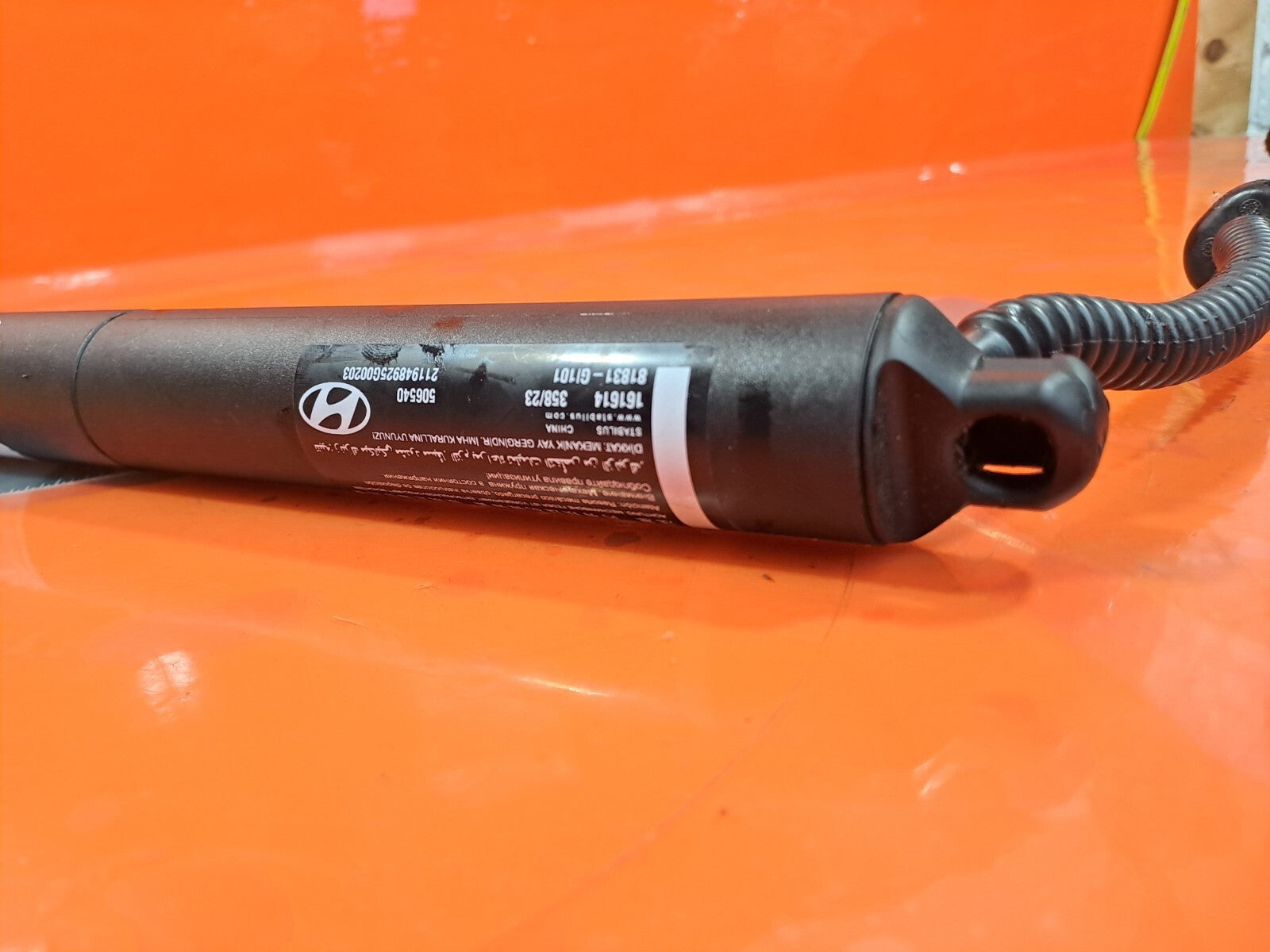HYUNDAI IONIQ 5 2024 LEFT SIDE TAILGATE GAS STRUT 81831-GI101 Warranty A226 - Image 4