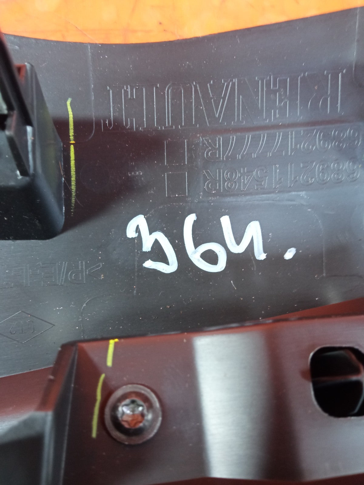 ✅2024 Dacia Duster Journey Centre Console Trim Left 689211548R + Warranty A364 - Image 9