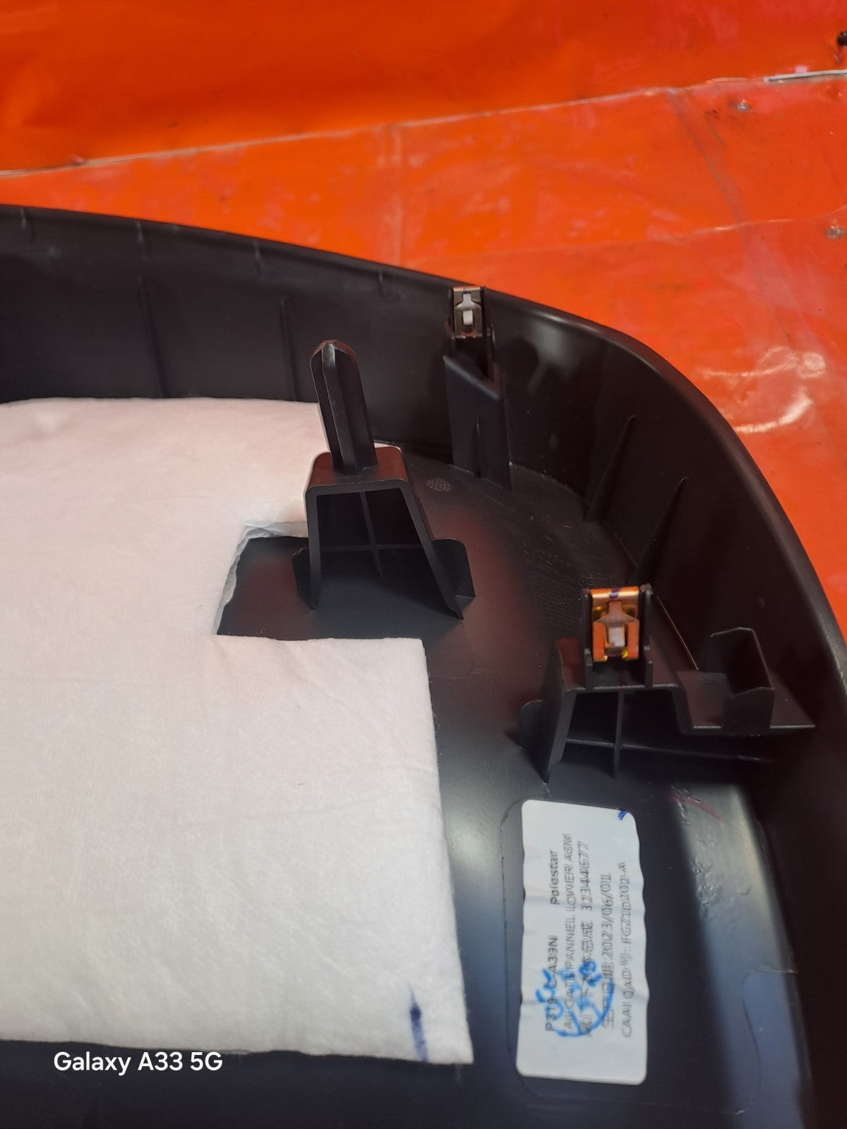 ✅POLESTAR 2 LONG RANGE 2023 TAILGATE PANEL TRIM 32344677 Warranty A312 - Image 11