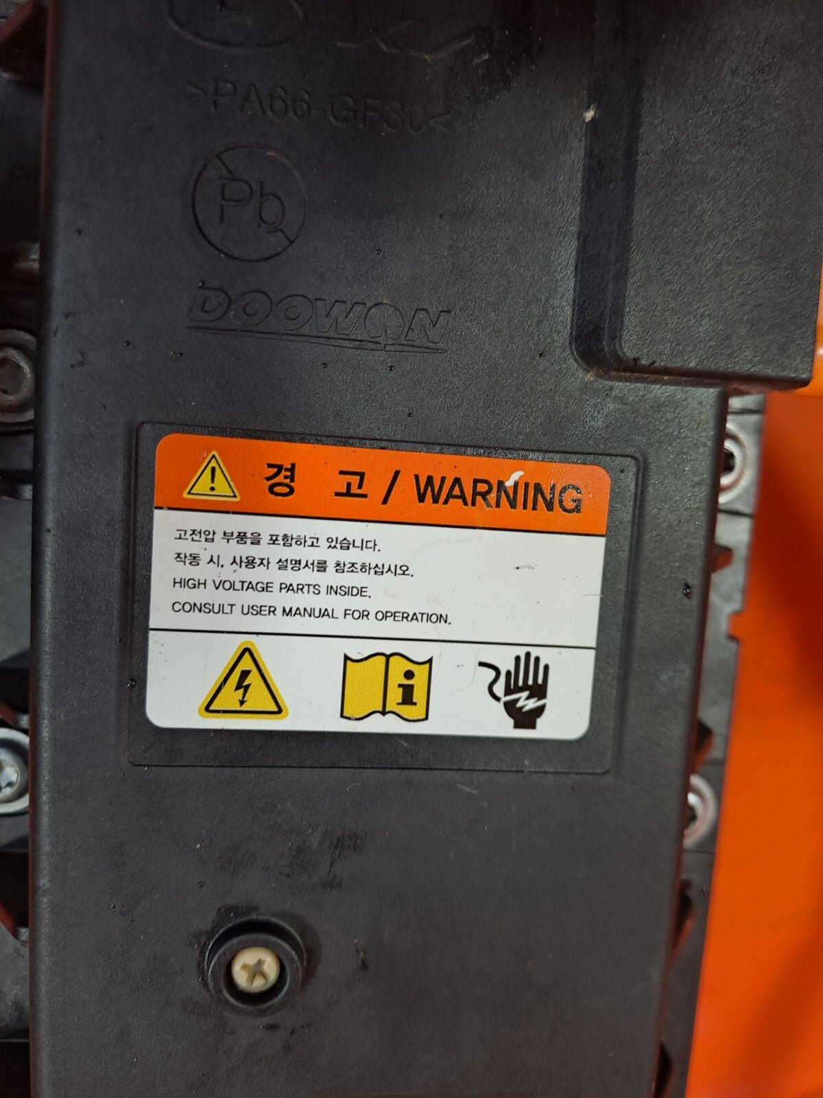 HYUNDAI IONIQ 5 2024 HEATER ASSY CONTROL UNIT 375W2-GI100 Warranty A226 - Image 7