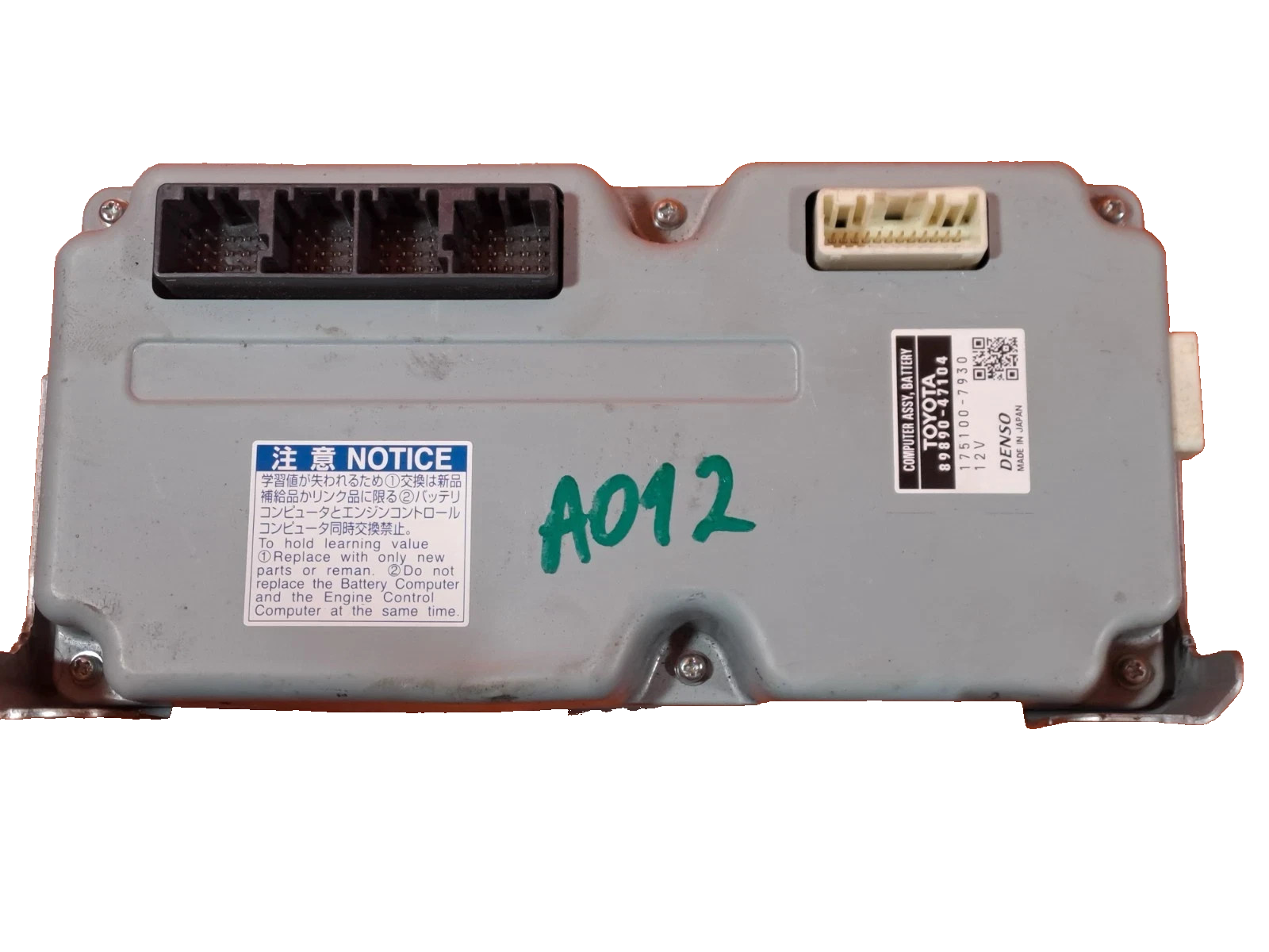 ✅Toyota Corolla 1.8 Petrol 2022 Hybrid Battery Control Module 89890-47104 A012 - Image 1