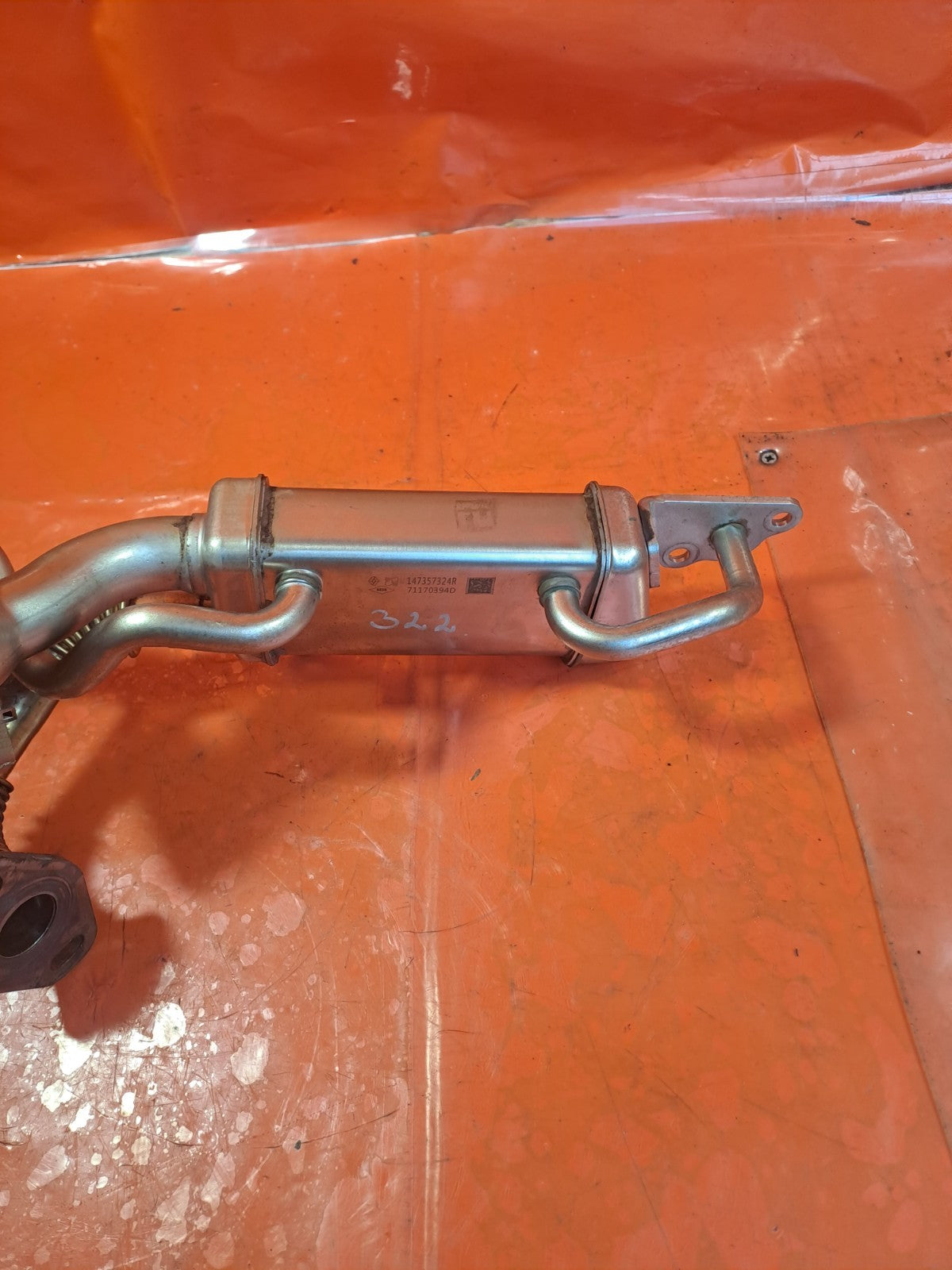 ✅2017 NISSAN JUKE TEKNA F15 EGR VALVE COOLER 147357324R + WARRANTY A322 - Image 6