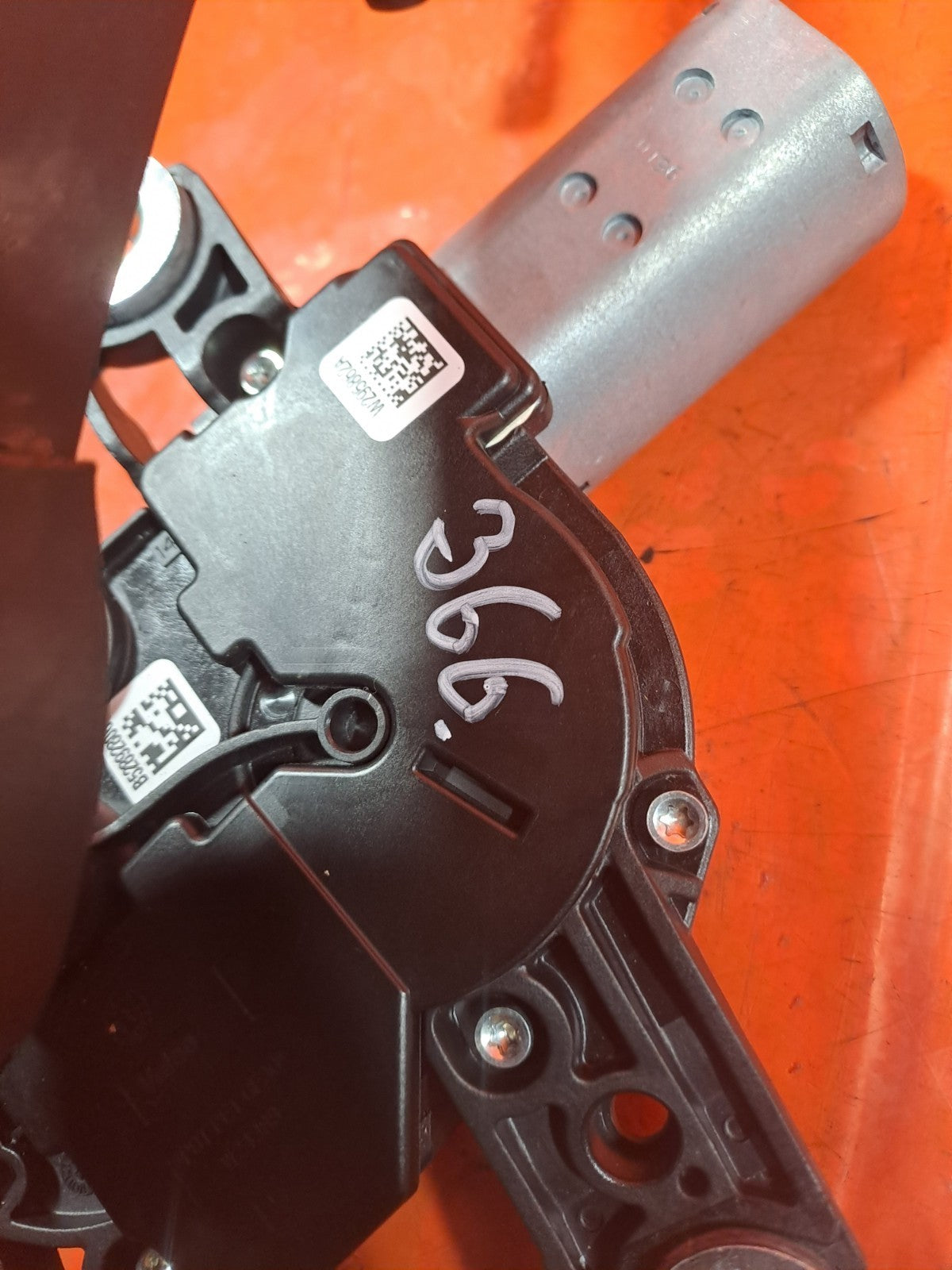 ✅FORD TOURNEO CONNECT VW CADDY 2.0 DIESEL 2024 REAR WIPER MOTOR & ARM 8V0955711C - Image 5