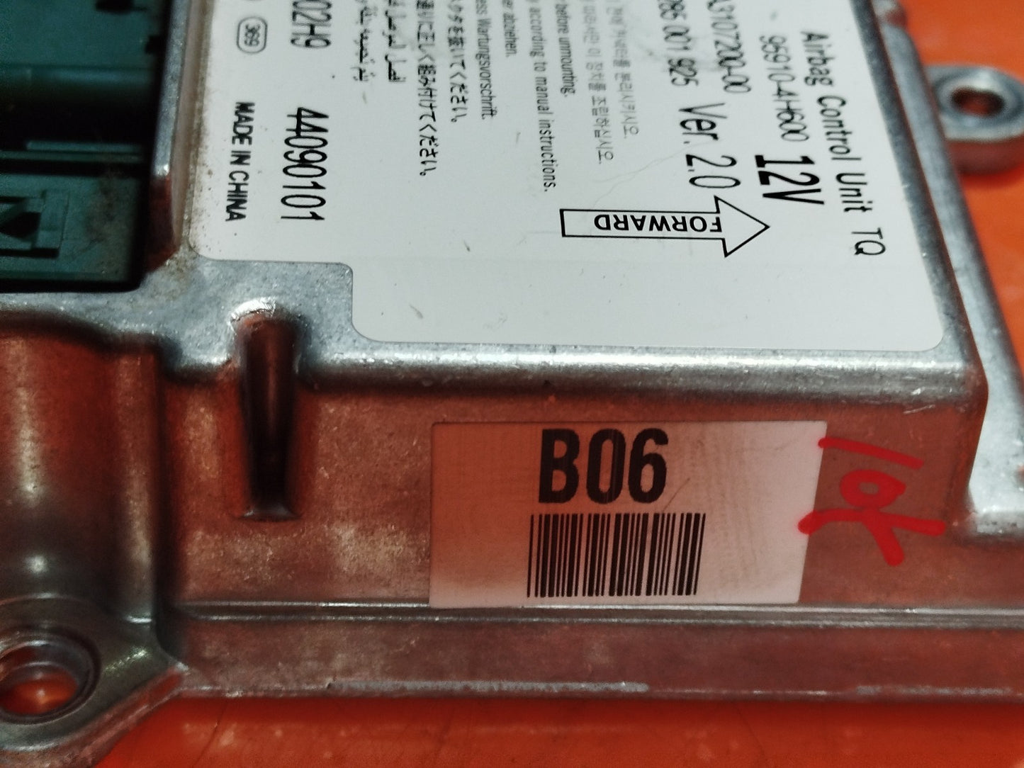 ✅2010 HYUNDAI I800 AIRBAG CONTROL MODULE ECU 95910-4H600 + WARRANTY A325 - Image 6