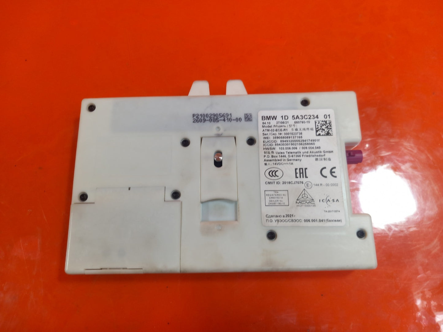 BMW F40 116D 1.5 Diesel 2021 Antenna Aerial Roof and Telematics ECU 6826326 A365 - Image 10