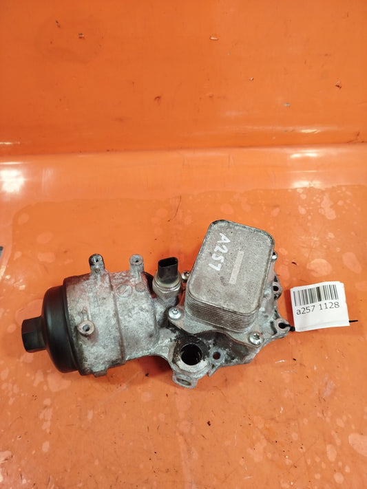 ✅Ford Focus (C 51) 2018 1.5 Diesel OIL FILTER HOUSING 9823532380 Warranty A257 - Image 1