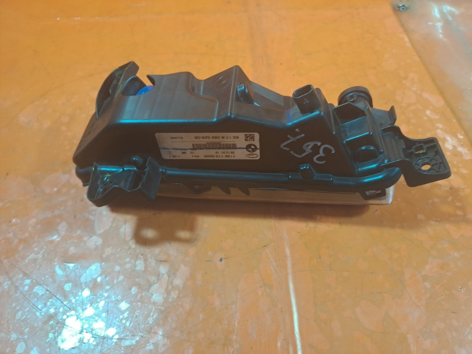 ✅BMW G20 320I 2.0 PETROL 2021 FRONT RIGHT FOG LIGHT 8089526 Warranty A357 - Image 11