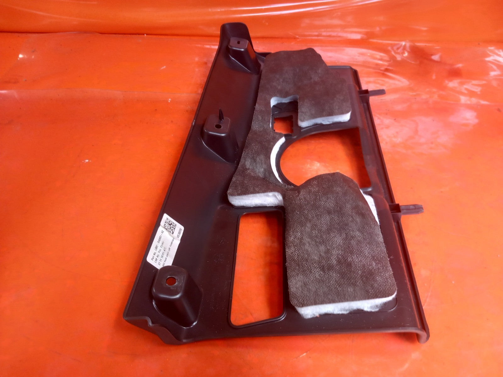 Land Rover Defender L663 3.0 Diesel 2025 Front Left Lower Hush Trim L8B2046B01AC - Image 9