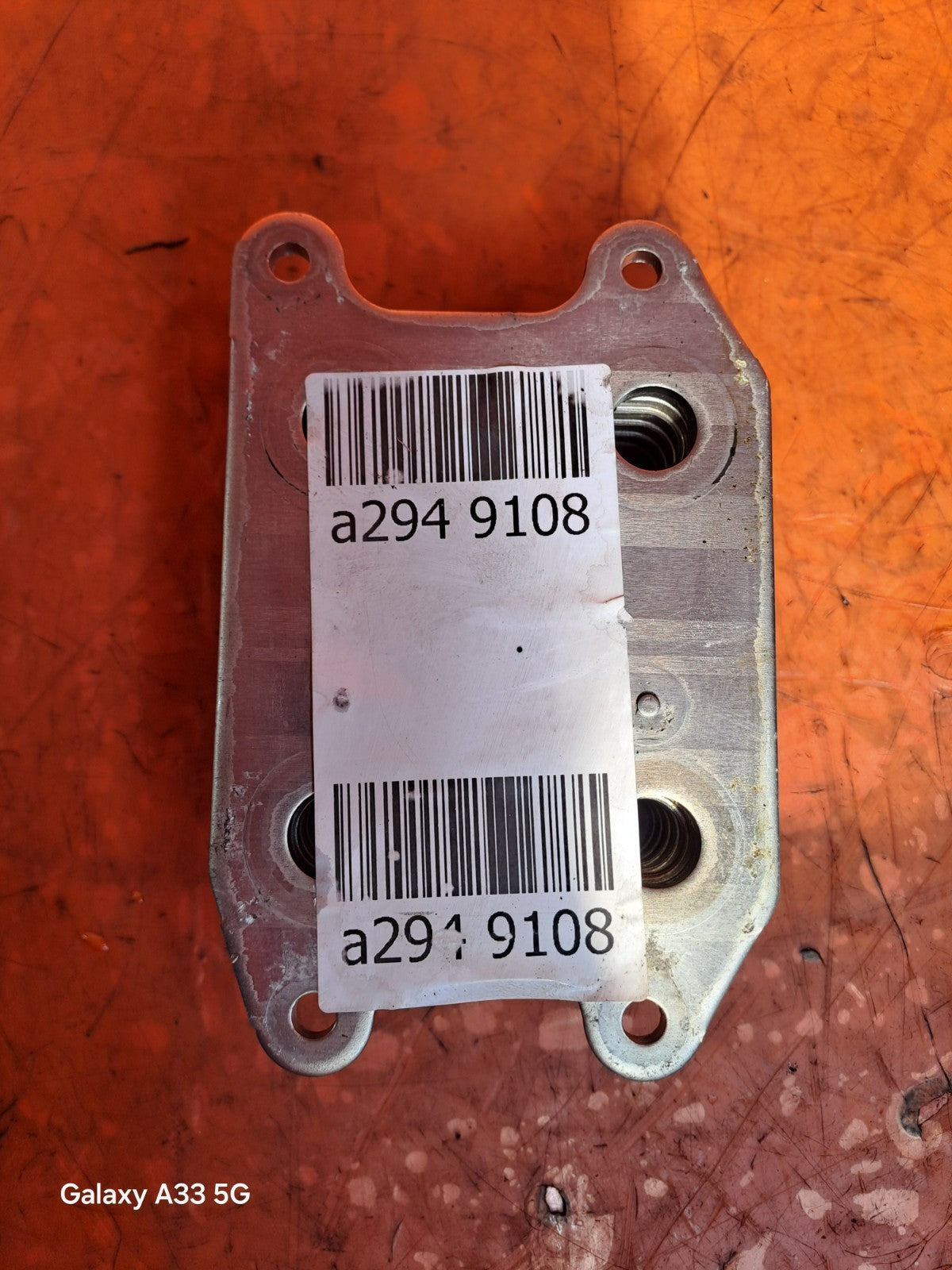 ✅VW GOLF GTE MK8 1.4 PETROL 2023 ENGINE OIL COOLER 04E117021L Warranty A294 - Image 3