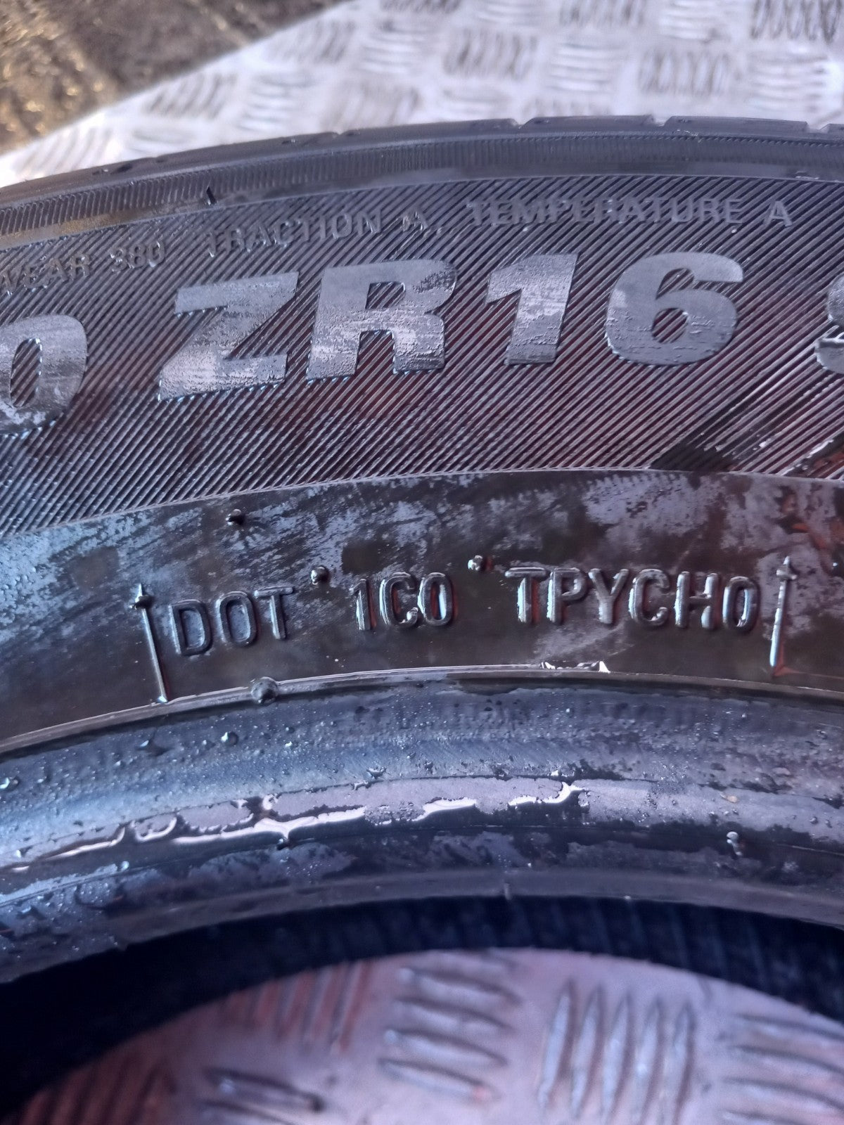 Kumho Ecsta Tyre 205/60 ZR16 6,80 mm Warranty xAA - Image 7