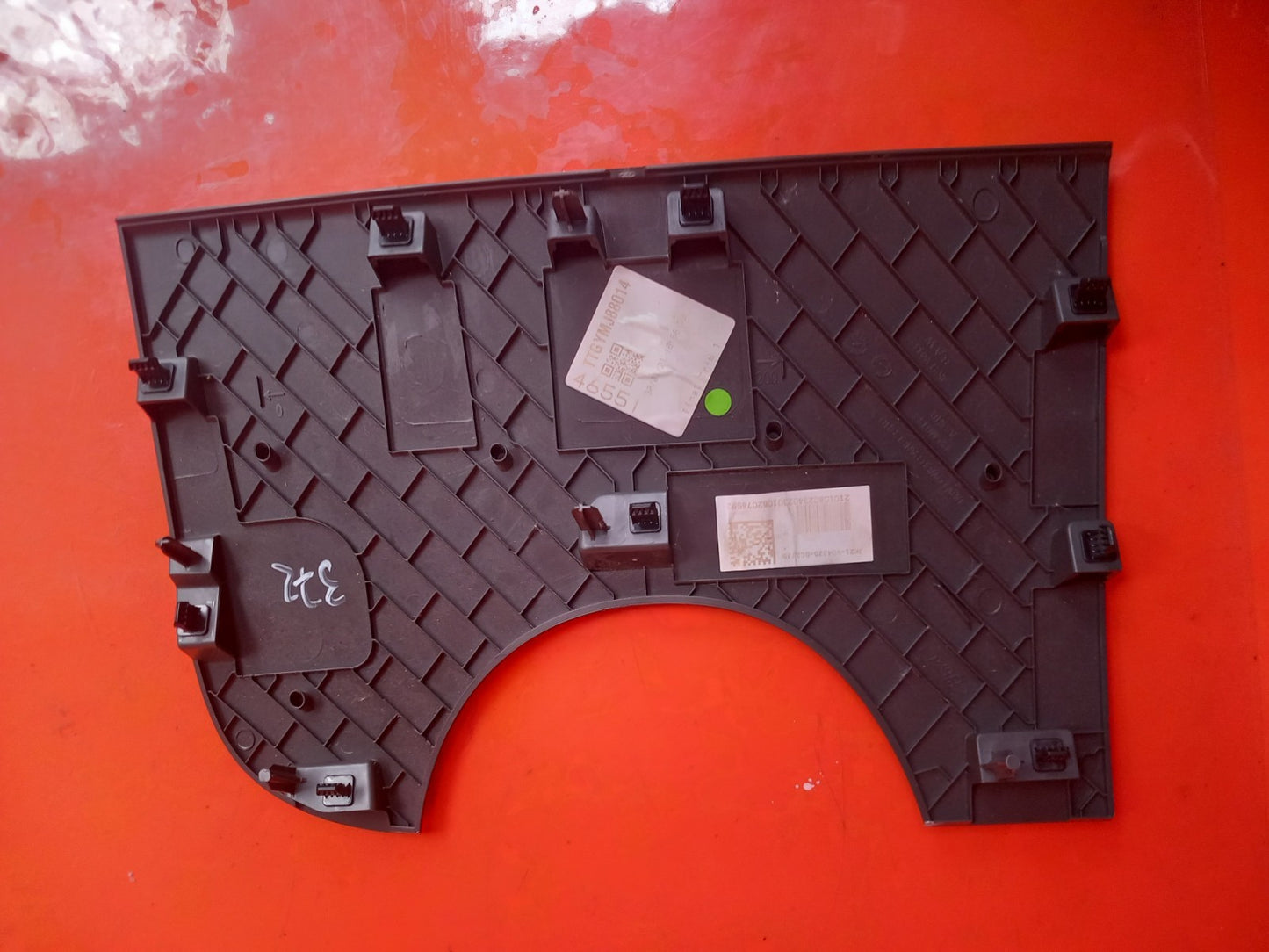 Ford Transit Custom 2.0 Diesel 2021 Front Right Lower Panel JK21V04325BC A372 - Image 6