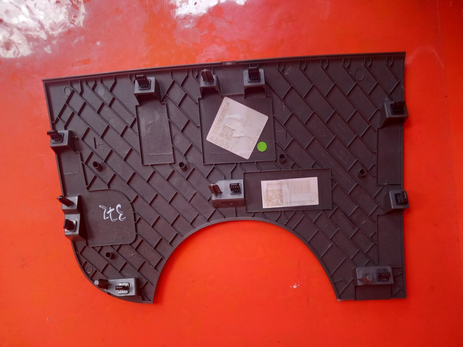 Ford Transit Custom 2.0 Diesel 2021 Front Right Lower Panel JK21V04325BC A372 - Image 6