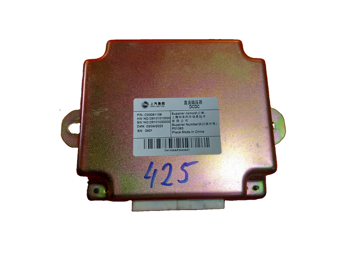 2023 Maxus Deliver 9 Power Inverter Control Module Unit C00061106 Warranty A425 - Image 1