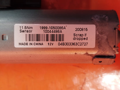 ✅2023 FORD KUGA MK3 ST-LINE X SUNROOF ACTUATOR MOTOR 1999-1050086A + WARRANTY - Image 10