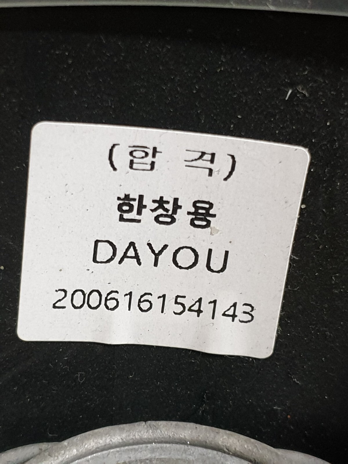 ebay-src:https://i.ebayimg.com/00/s/mtywmfgxmjaw/z/wreaaoswigtmjb8h/$_57.jpg