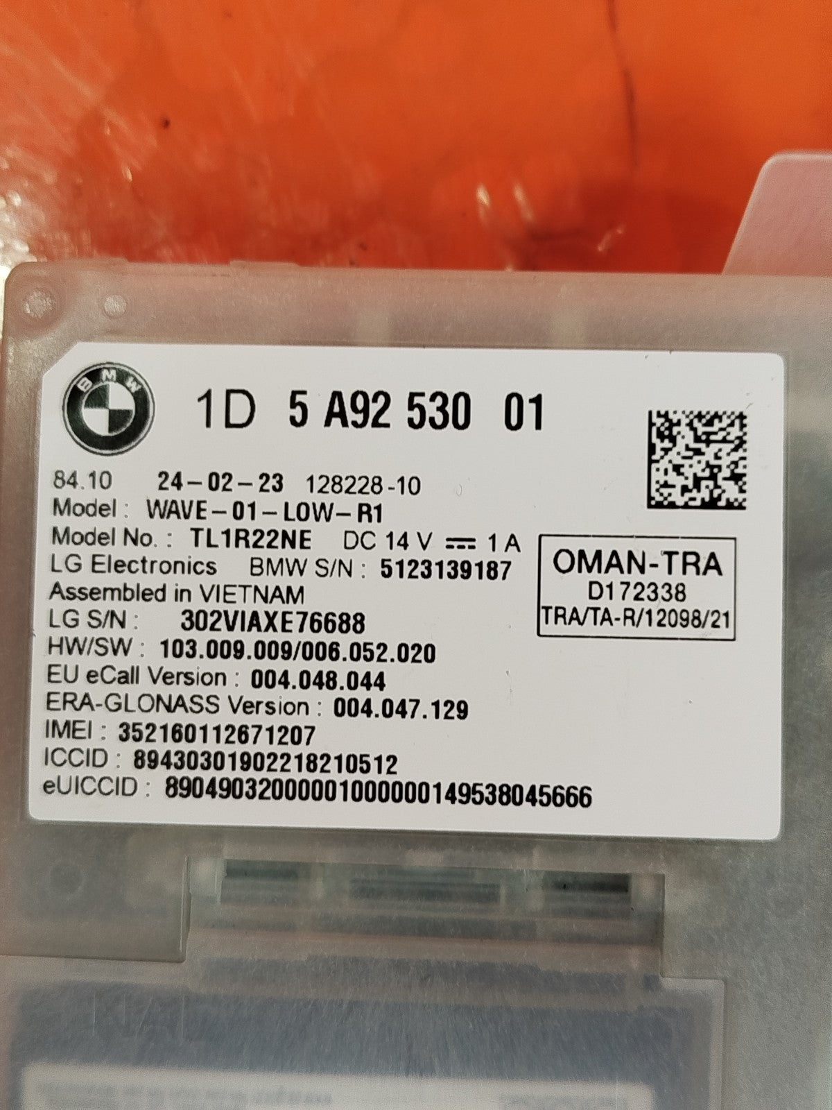 ✅2023 BMW 3 SERIES G20 BLUETOOTH CONTROL MODULE 5A92530 + WARRANTY A340 - Image 3