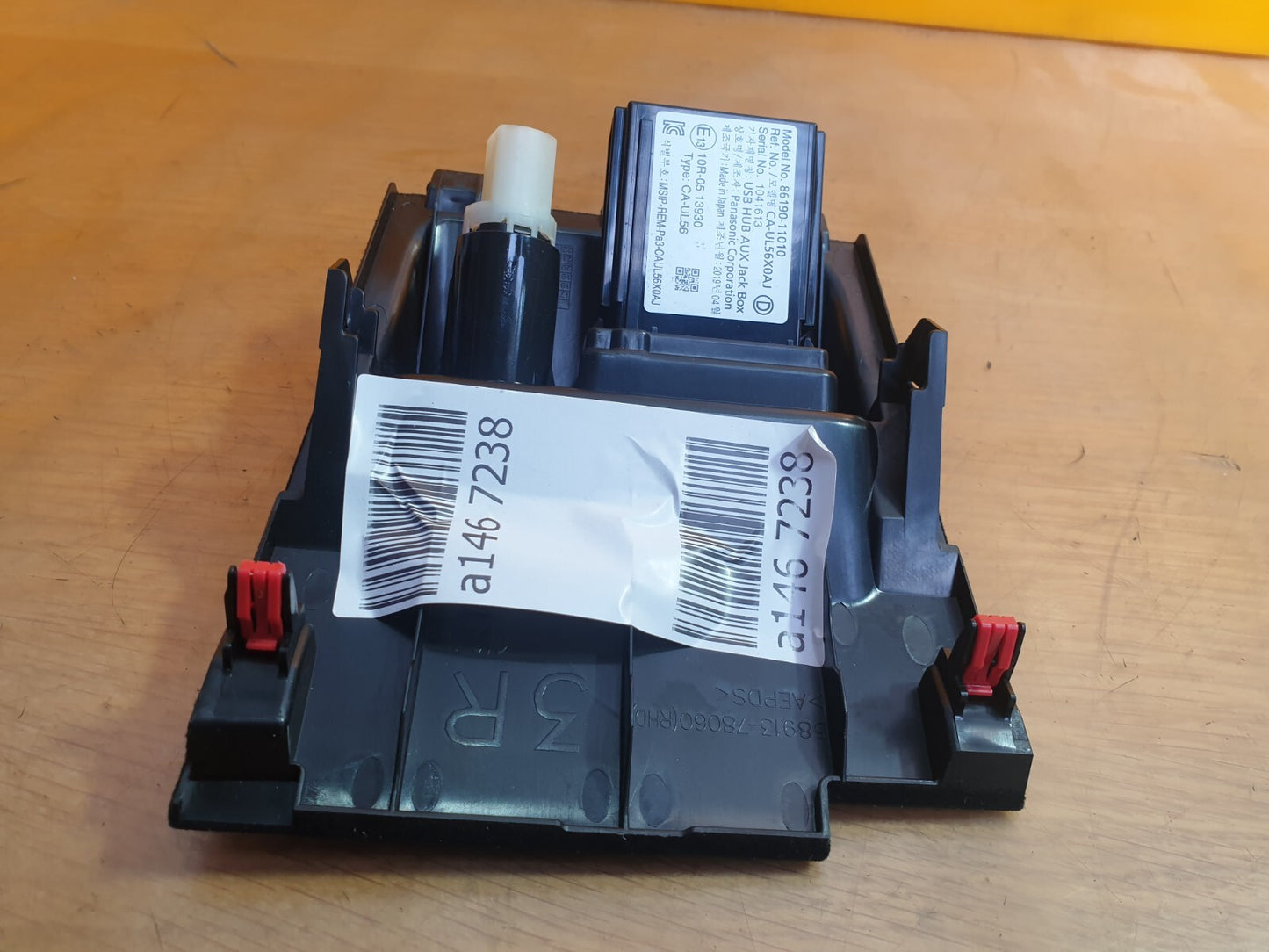 ✅2019 Lexus NX 300H Center Console AUX Jack & USB Switch 86190-11010 A146 - Image 9