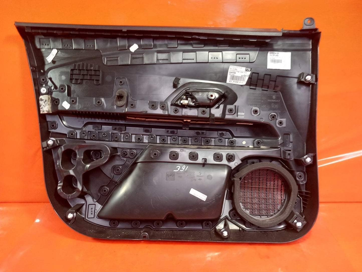 2024 Dacia Jogger Front Right Door Card 809009413R Warranty A391 - Image 8