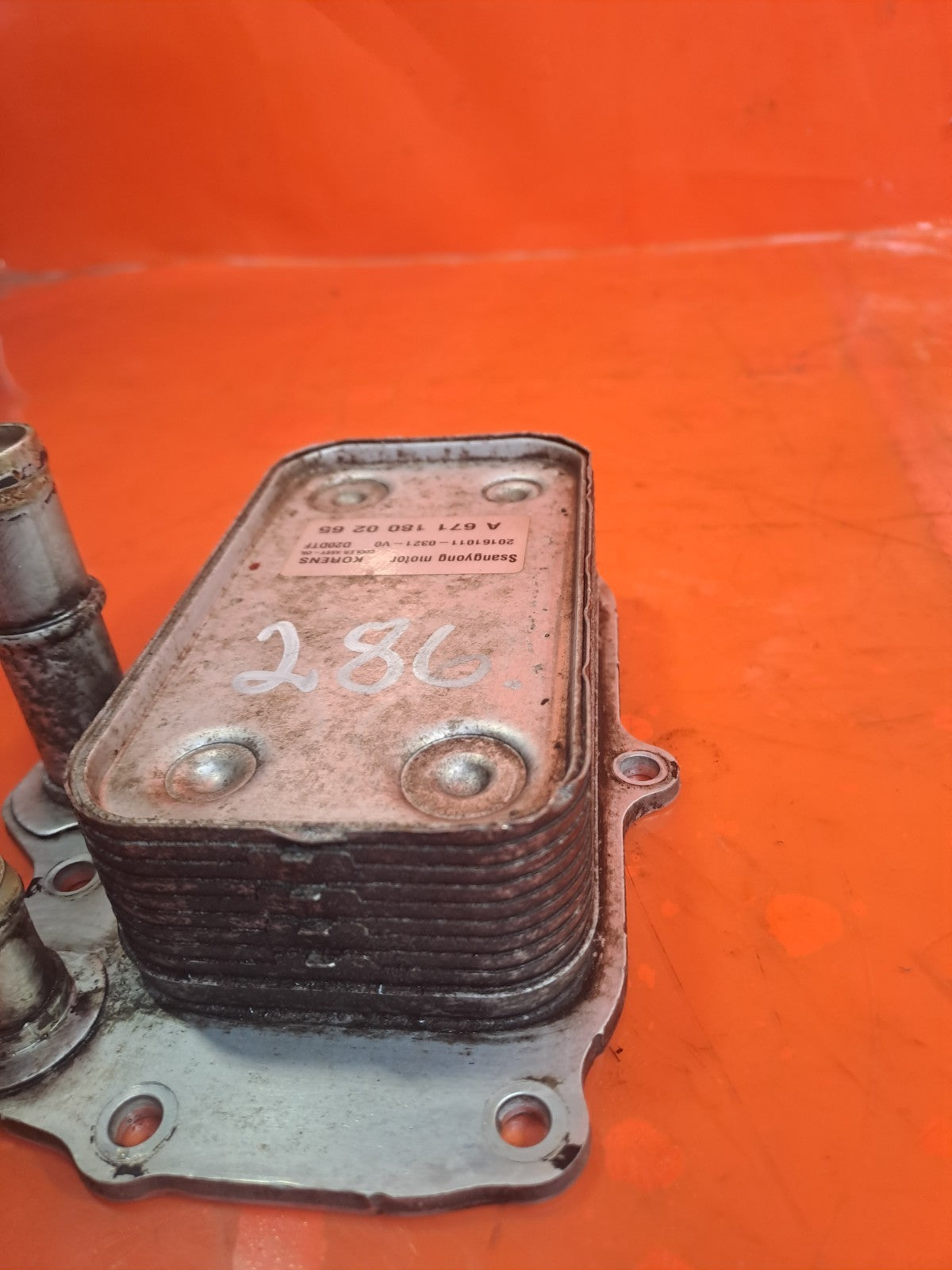 ✅2017 SSANGYONG RODIUS TURISMO 2.2D ENGINE OIL COOLER A6711800265 +WARRANTY A286 - Image 7
