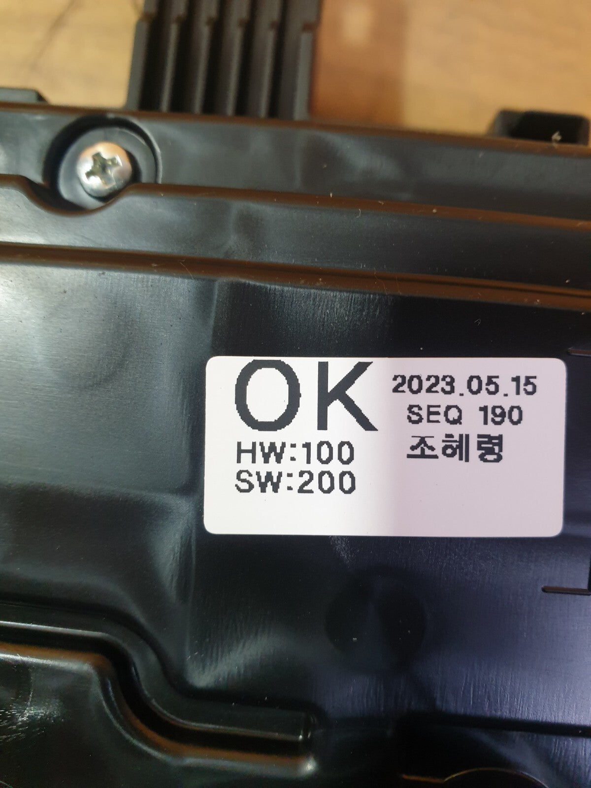 ✅HYUNDAI I20 N LINE 1.0 PETROL 2023 SPEEDOMETER INSTRUMENT CLUSTER Warranty A199 - Image 10
