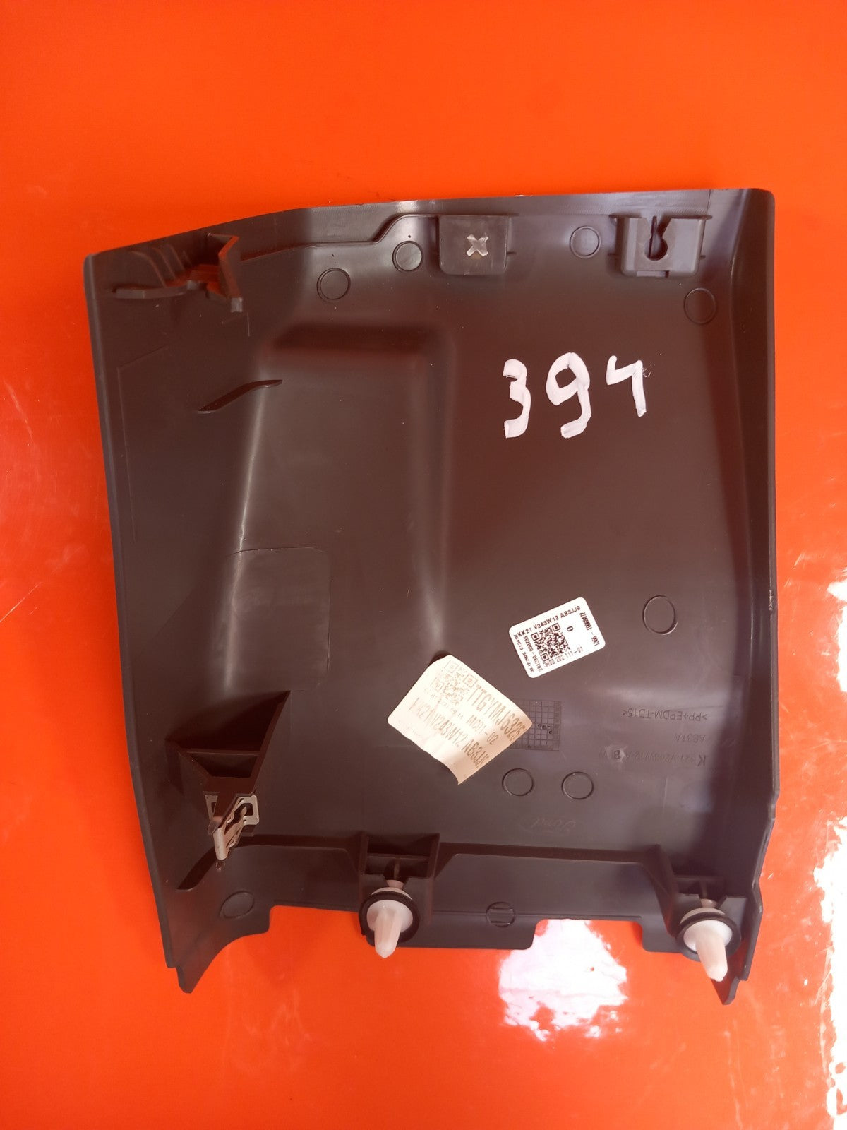 Ford Transit Custom 2.0 Diesel 2021 Right Side Pillar Trim Cover KK21V243W12AB - Image 8