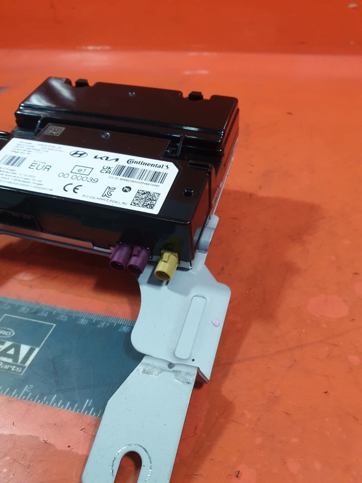 ✅Hyundai Tucson MK4 Ultimate 2023 1.6 Petrol EMERGENCY CONTROL MODULE Warranty - Image 3