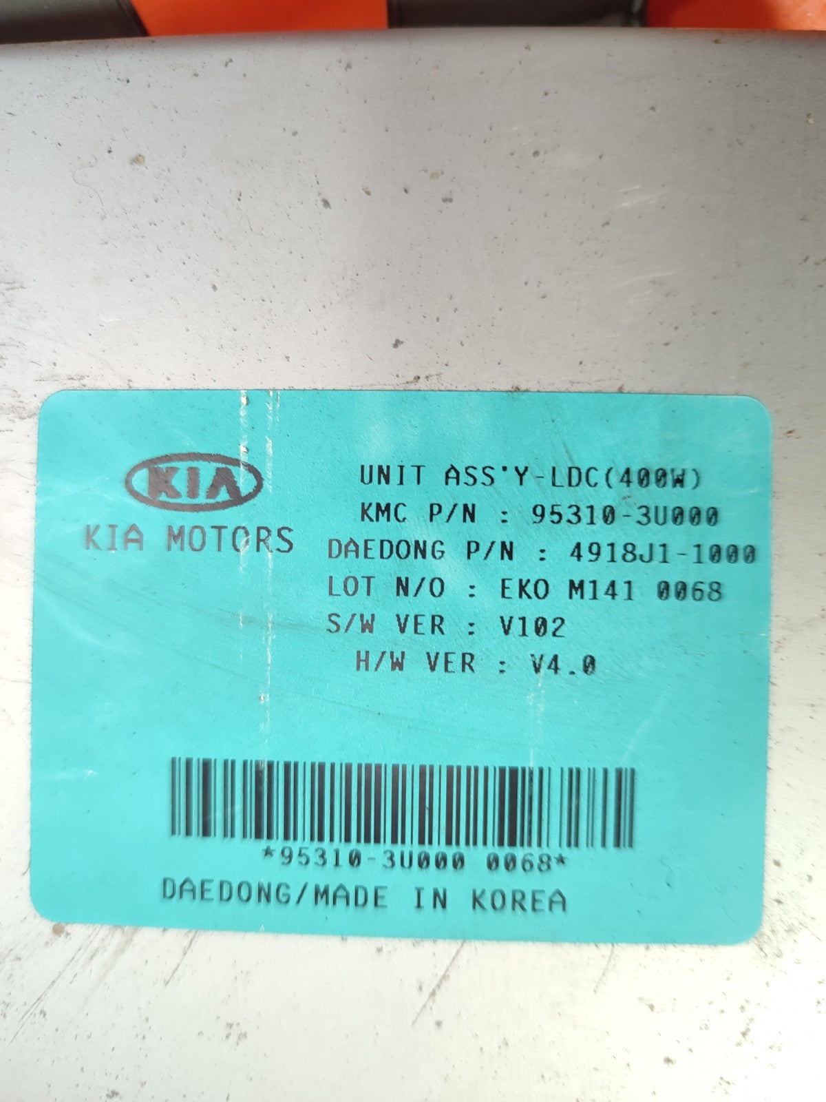 ✅KIA SPORTAGE 4 1.7 DIESEL 2014 START STOP CONTROL MODULE 95310-3U000 Warranty - Image 3