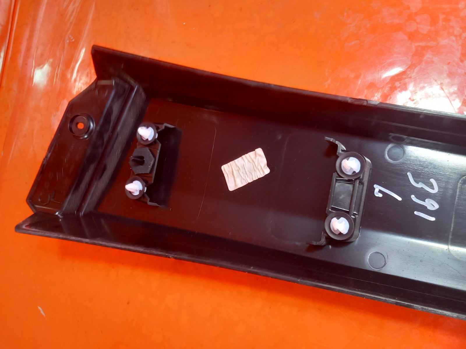2024 Dacia Jogger External B-Pillar Trim Left Side 768198592R Warranty A391 - Image 9