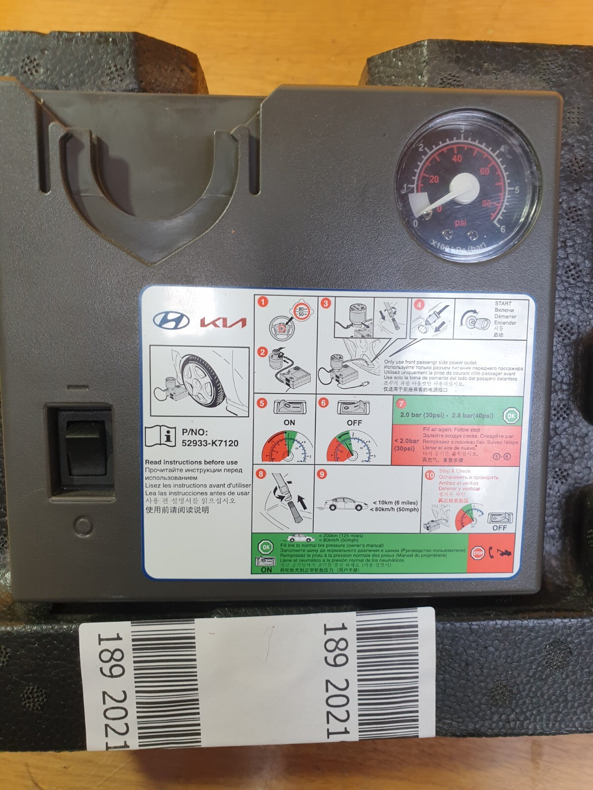 ✅2023 HYUNDAI I20 MK3 N LINE 1.0P TYRE PUMP COMPRESSOR INFLATOR 52933-K7120 A189 - Image 2