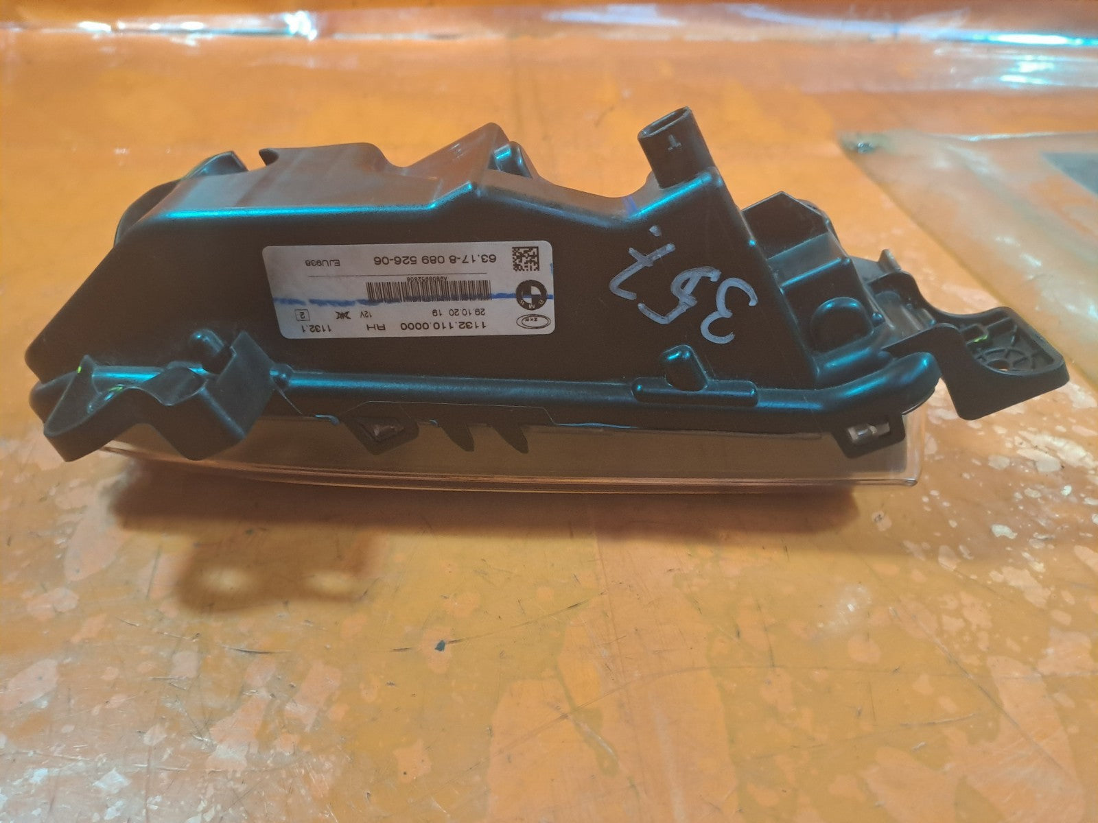 ✅BMW G20 320I 2.0 PETROL 2021 FRONT RIGHT FOG LIGHT 8089526 Warranty A357 - Image 12
