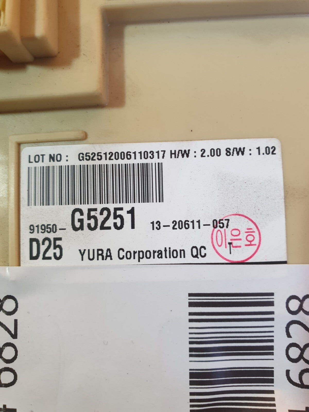 ✅Kia Niro 2 S-A 1.6 Petrol 2020 Fuse Box Module 91950-G5251 Warranty A194 - Image 4