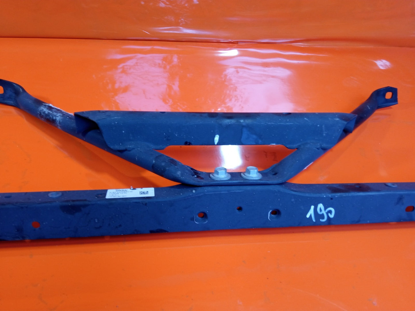 ✅BMW I4 G26 E-Drive 40M Sport 2023 Slam Panel Upper Frame 9464966 +Warranty A190 - Image 2