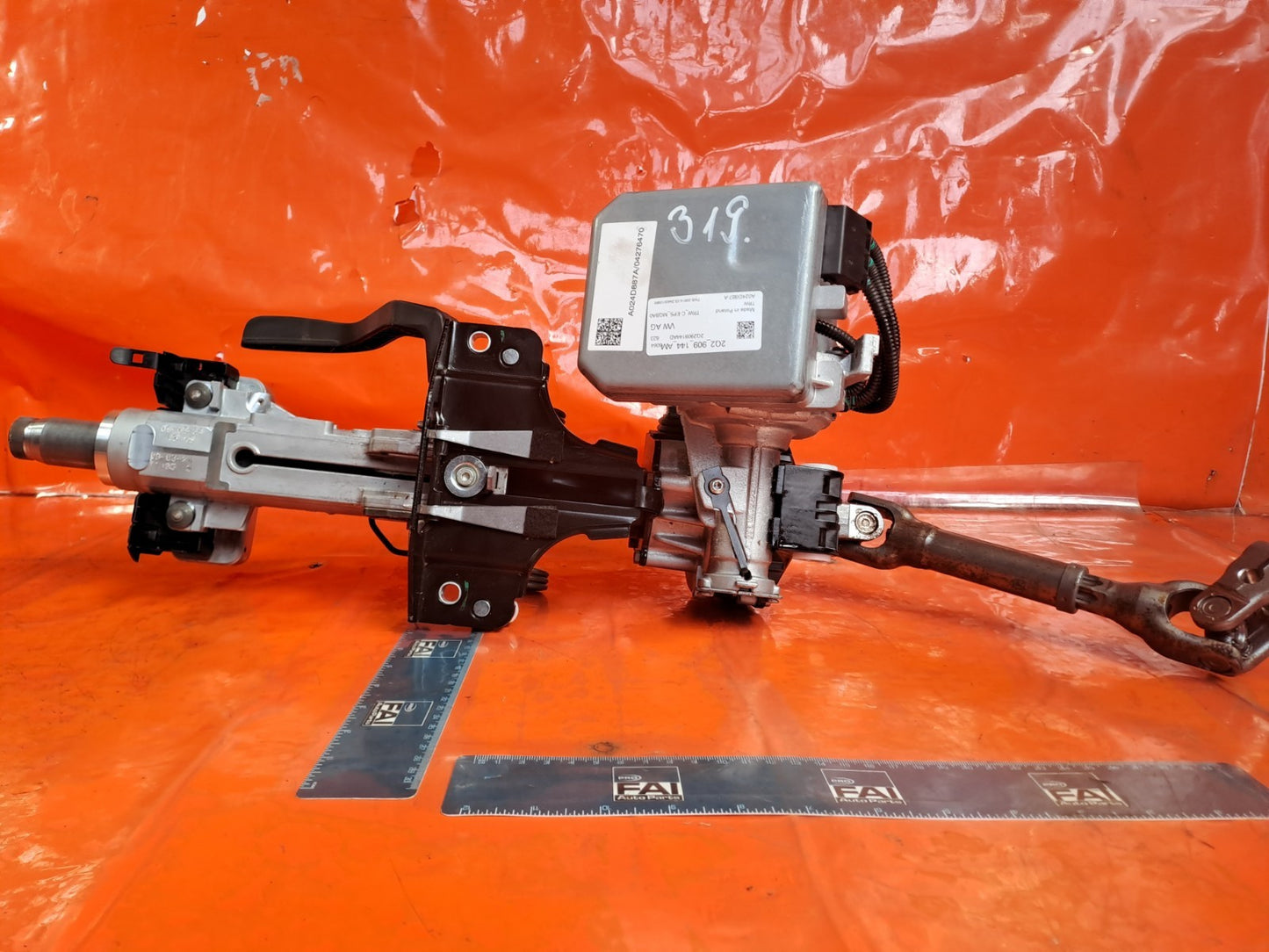✅SKODA KAMIQ Se 1.5 PETROL 2024 POWER STEERING COLUMN 2Q2423510DM 2Q2909144AM - Image 5