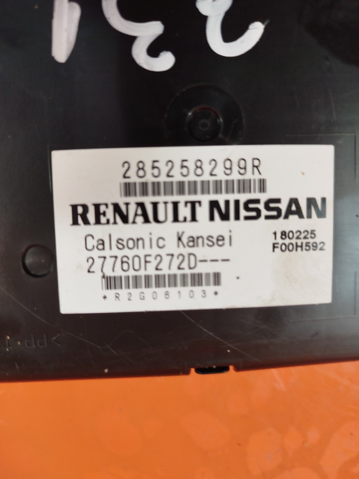 ✅RENAULT CLIO V 1.6 PETROL 2025 A/C HEATER CLIMATE CONTROL MODULE 285258299R - Image 7