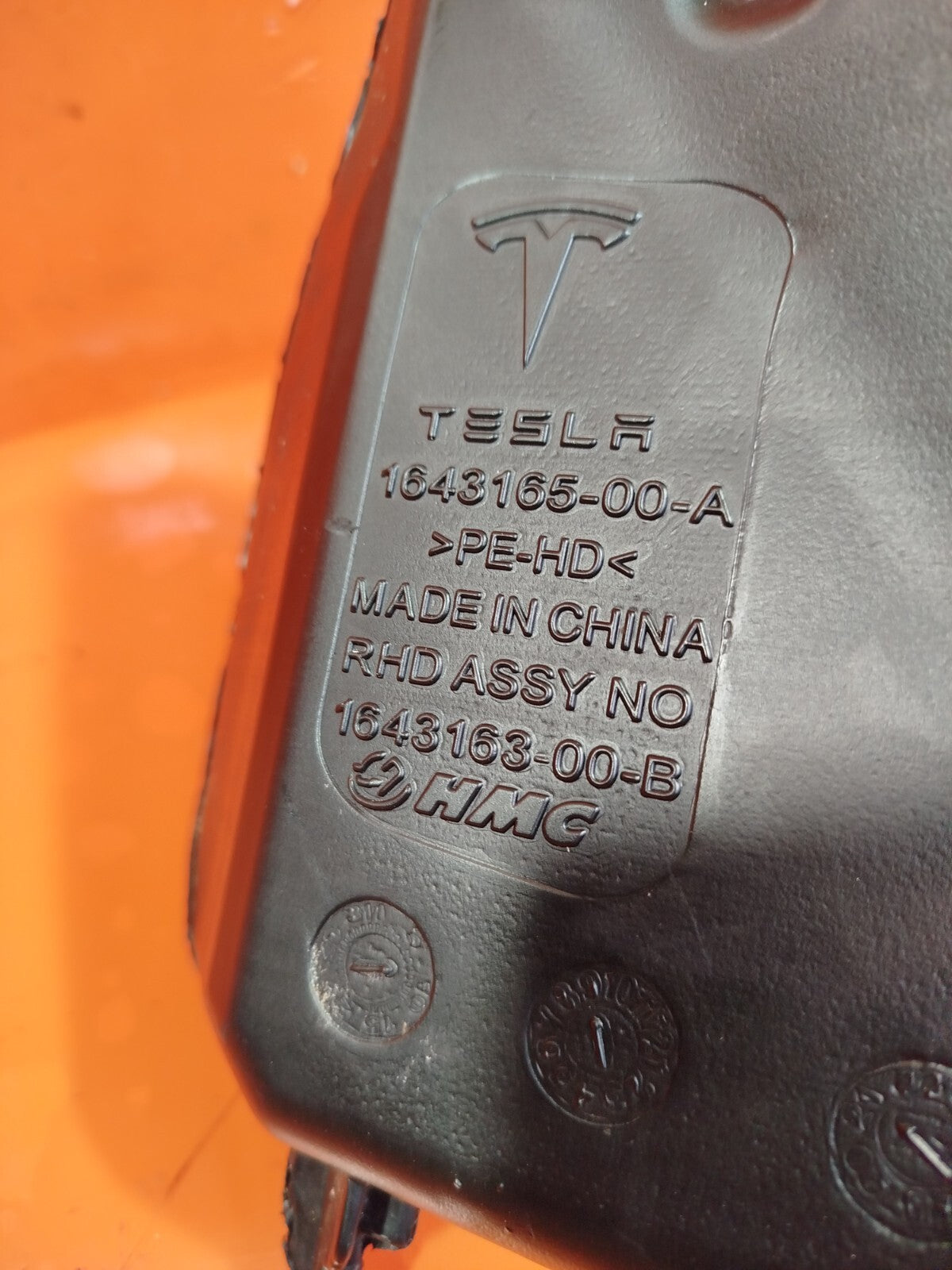 ✅2018-2025 TESLA MODEL 3 WASHER BOTTLE RESERVOIR TANK 1643165-00-A + WARRANTY - Image 8