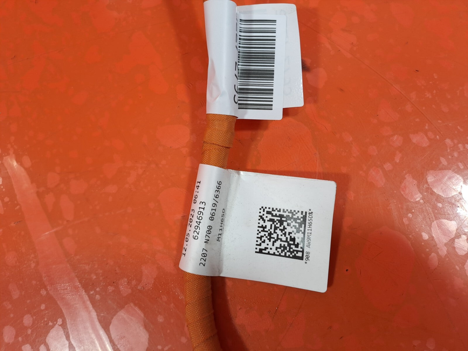 CUPRA LEON VZ2 1.4 PETROL 2023 HIGH VOLTAGE CABLE 5Q0971483B Warranty A227 - Image 9