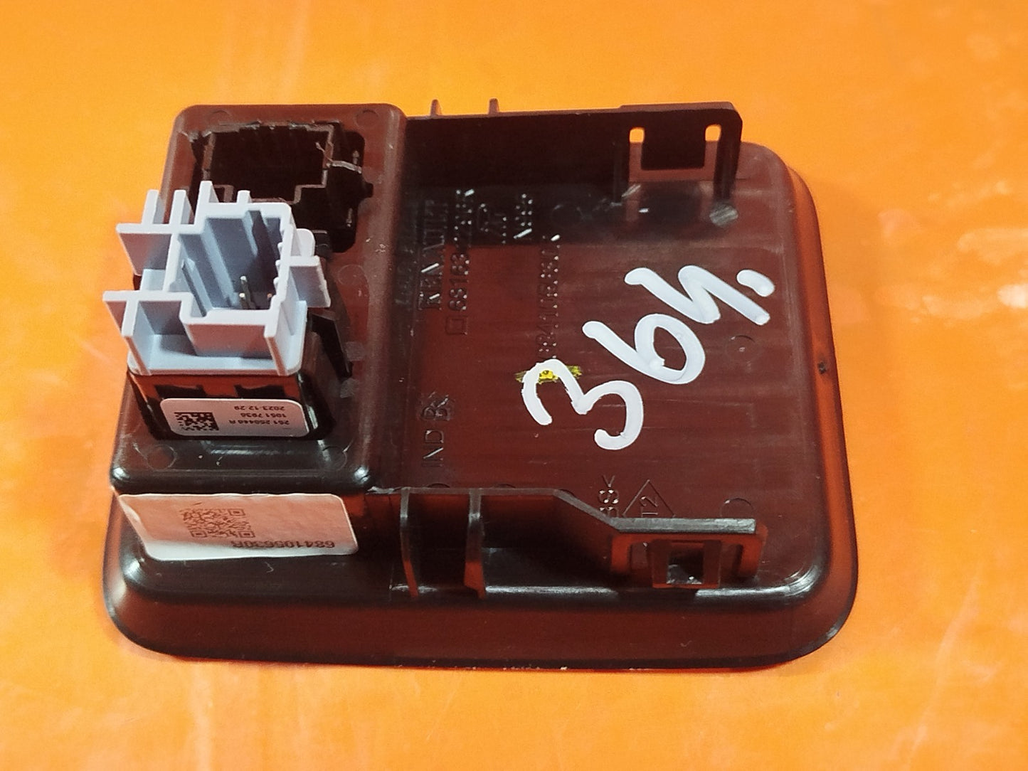 ✅2024 DACIA DUSTER JOURNEY 684105630R + WARRANTY A364 - Image 11