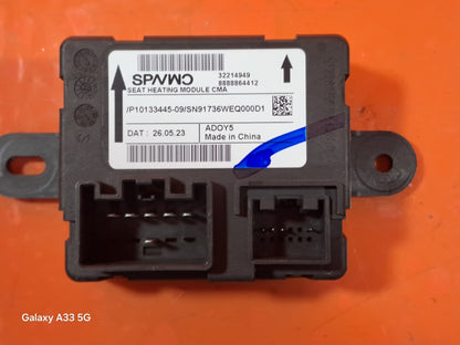 ✅POLESTAR 2 LONG RANGE 2023 REAR SEAT HEATED CONTROL MODULE 32214949 Warranty - Image 1
