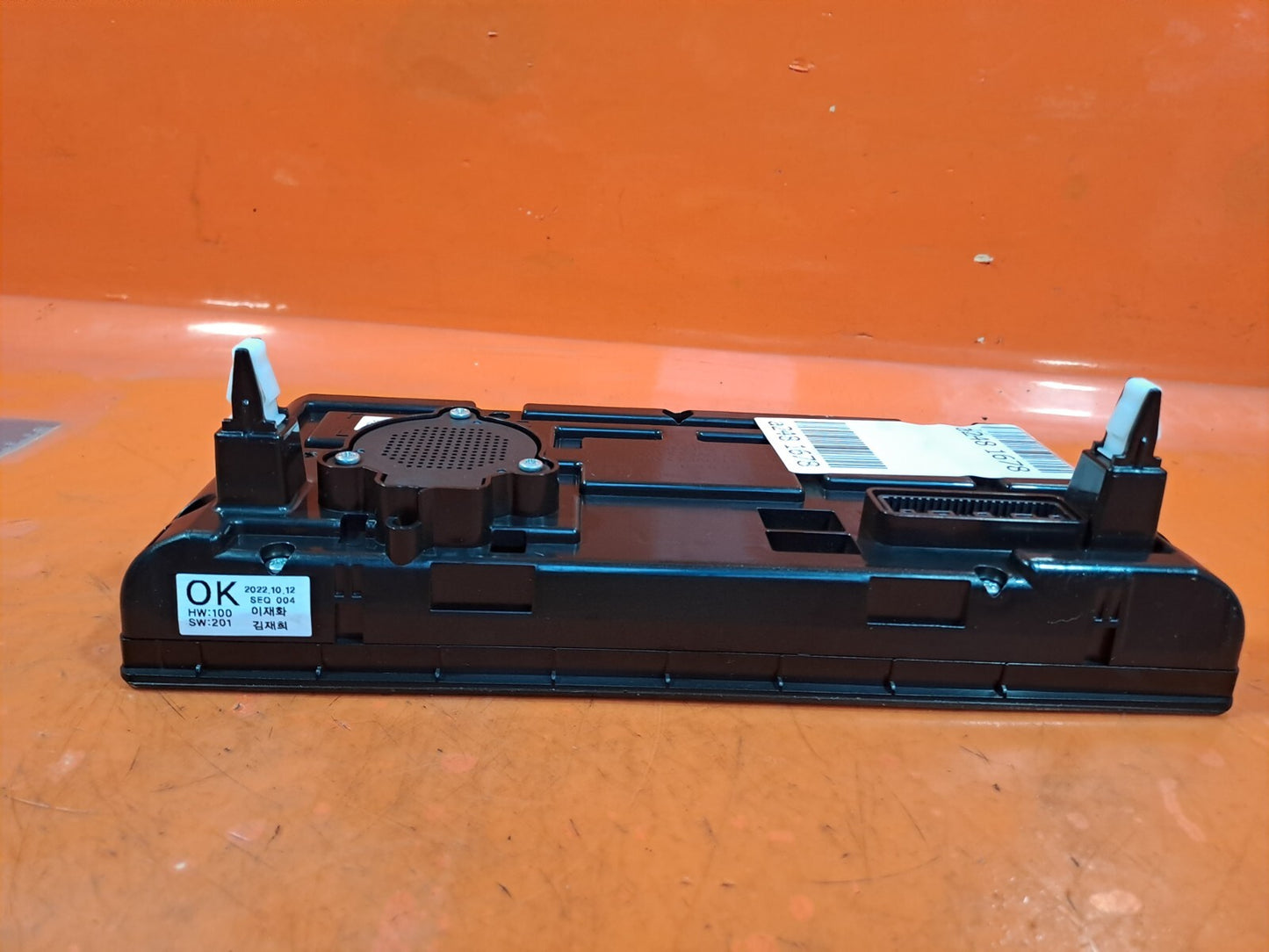 ✅Hyundai Tucson MK4 Ultimate 2023 1.6 Petrol DIGITAL INSTRUMENT CLUSTER SPEEDO - Image 8